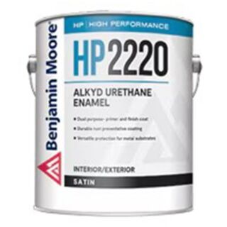 Benjamin Moore High Performance, Alkyd Urethane Enamel, Satin, Gallon